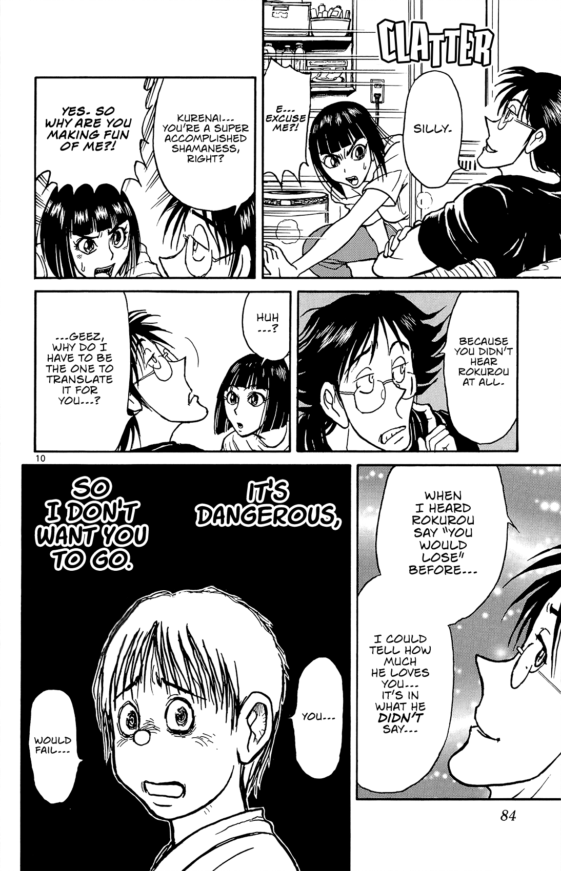 Souboutei Kowasu Beshi Chapter 13 11